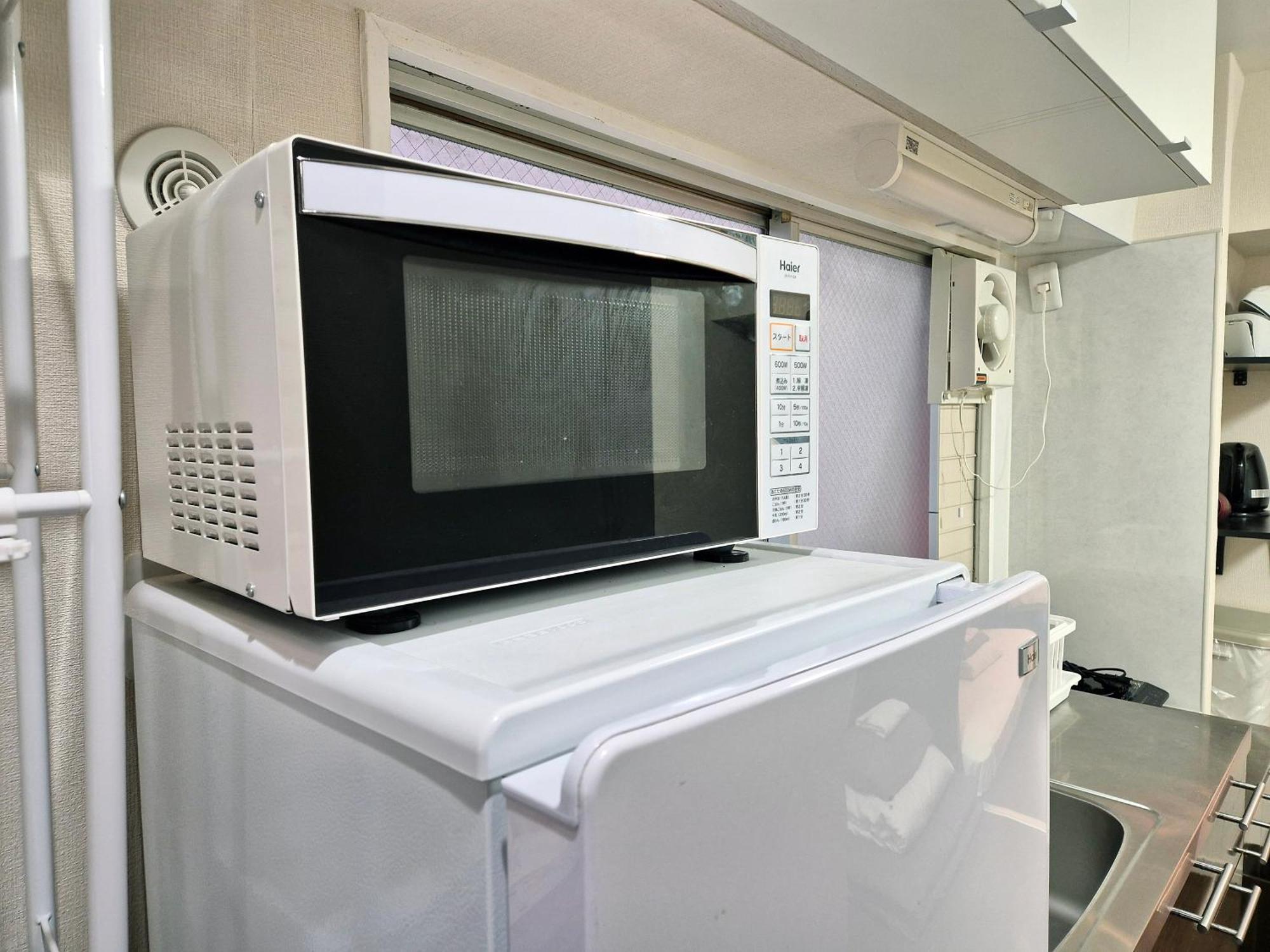 Kanda Shinjuku Appartement