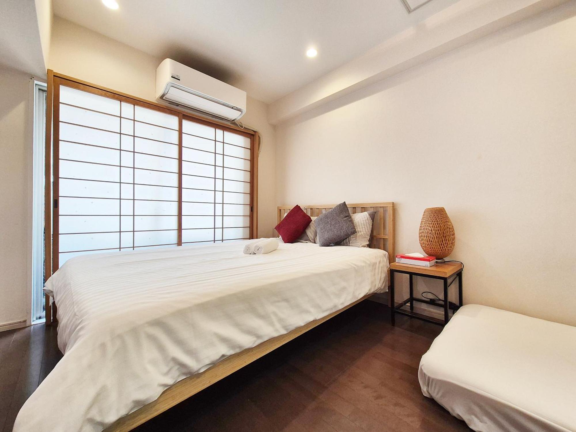 Kanda Shinjuku Appartement *
